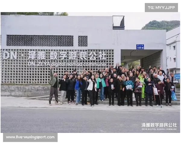 全国高校数智建筑大赛聚焦数字游民社区，探索乡村振兴