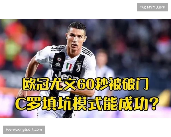 “第二屏幕”经济：联盟官方数据合作伙伴如何将实时数据卖给梦幻体育与博彩公司。